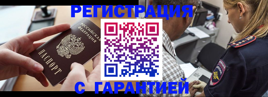 форма 3 в Никольском